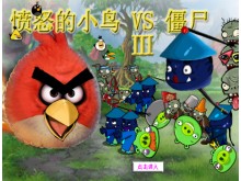 Angry Birds online játék